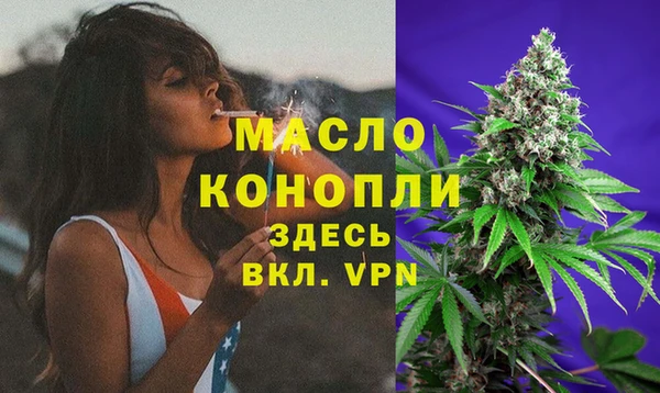 марки lsd Белоозёрский